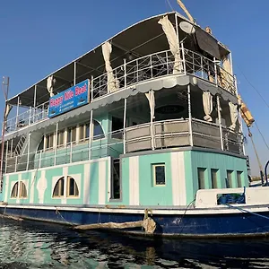 Floating Hotel- Happy Nile Boat , Luxor Egipto